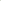 Organizer de machiaj, organizer personalizabil, verde deschis